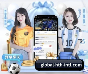HTH体育的故事
